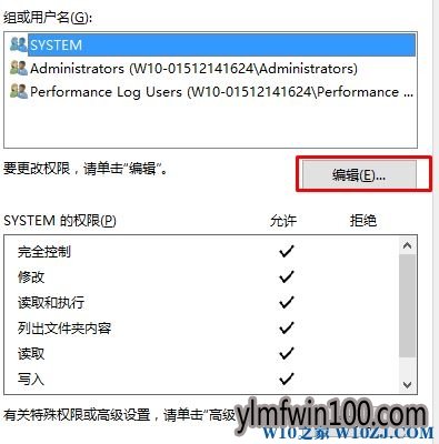 Win10ϵͳ�����ļ���ɾ������ô����ļ���