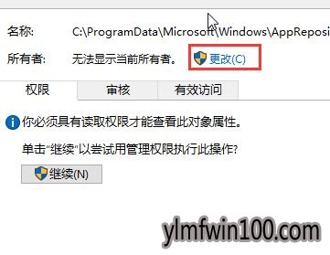 Win10ϵͳ�����ļ���ɾ������ô����ļ���
