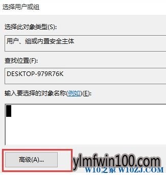 Win10ϵͳ�����ļ���ɾ������ô����ļ���