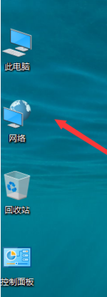 教你设置显示windows 10 中的桌面图标