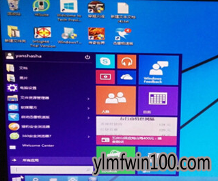 ������΢������windows7��ô����windows10