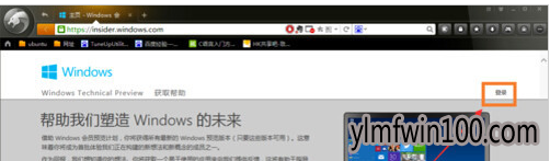 ������΢������windows7��ô����windows10