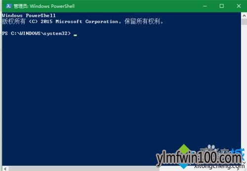 电脑打开OneNote提示“0x80070005”怎么办? 电脑打开OneNote提示“0x80070005”怎么办?