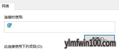 笔记本win10系统电脑移动热点会自动关闭怎么解决? 笔记本win10系统电脑移动热点会自动关闭怎么解决?