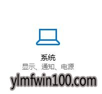 笔记本win10系统电脑移动热点会自动关闭怎么解决? 笔记本win10系统电脑移动热点会自动关闭怎么解决?