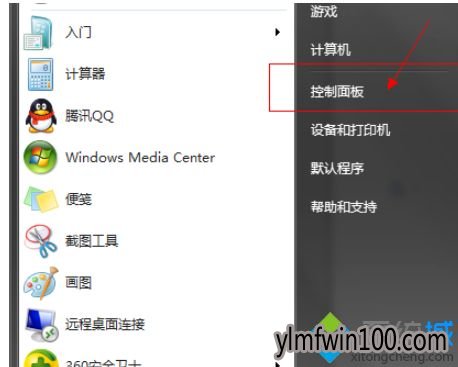 win10系统电脑DNS被劫持经常跳出广告怎么解决? win10系统电脑DNS被劫持经常跳出广告怎么解决?