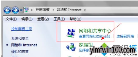 win10系统电脑DNS被劫持经常跳出广告怎么解决? win10系统电脑DNS被劫持经常跳出广告怎么解决?