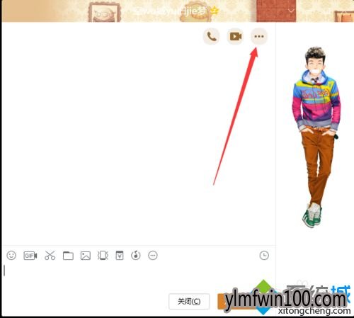 ���˵�windowsϵͳ������ô��ο��ٿ��Ƶķ���