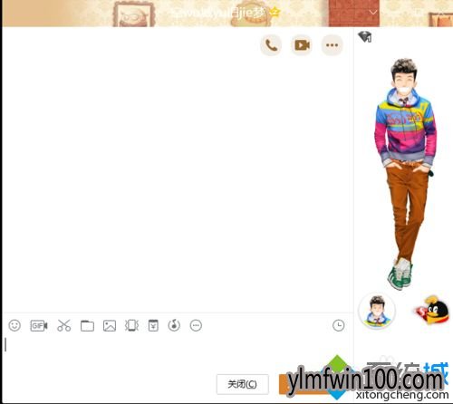 ���˵�windowsϵͳ������ô��ο��ٿ��Ƶķ���