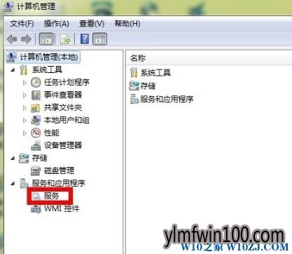 电脑音频服务未运行怎么处理的图文教程 电脑音频服务未运行怎么处理的图文教程