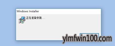 笔记本win10系统电脑打开excel都会提示正在准备安装文件怎么办? 笔记本win10系统电脑打开excel都会提示正在准备安装文件怎么办?
