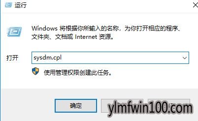 电脑Java虚拟机错误怎么解决的方法 电脑Java虚拟机错误怎么解决的方法