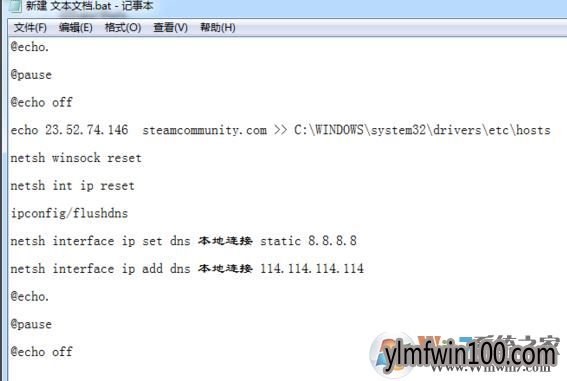 电脑steam库存无法打开怎么办?如何解决steam库存打不开的方法 电脑steam库存无法打开怎么办?如何解决steam库存打不开的方法