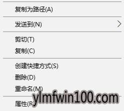 笔记本电脑程序当前路径怎么获取的教程 笔记本电脑程序当前路径怎么获取的教程