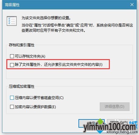 电脑打开文件夹缓慢怎么办?如何解决打开文件夹缓慢假死的方法 电脑打开文件夹缓慢怎么办?如何解决打开文件夹缓慢假死的方法
