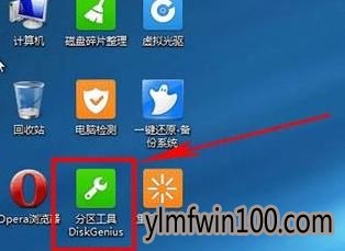 win10系统笔记本电脑程序无法在非mbr引导的分区激活怎么解决?