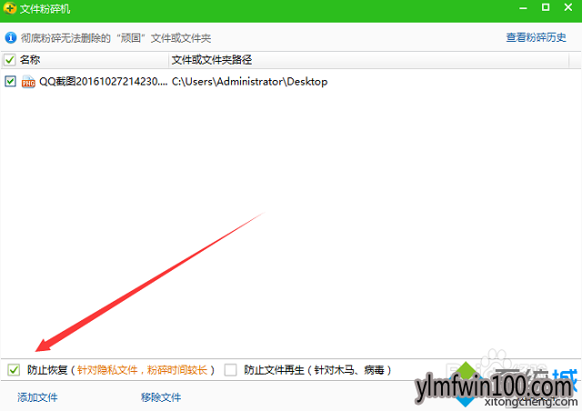win7�콢��ϵͳ�������ǵ�����ѹ������ô��������ȡ����