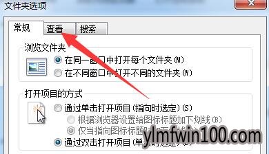 笔记本电脑文件隐藏了怎么如何显示出来的技巧