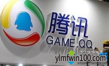 笔记本电脑怎么如何查看QQ空间被挡访客的方法 笔记本电脑怎么如何查看QQ空间被挡访客的方法