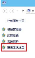 ��ô��ιر�win10ϵͳ�����Զ���������ͼ��
