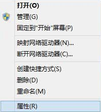 ��ô��ιر�win10ϵͳ�����Զ���������ͼ��