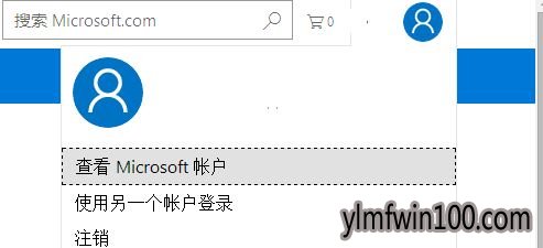 微软笔记本电脑账户怎么如何设置修改绑定邮箱?