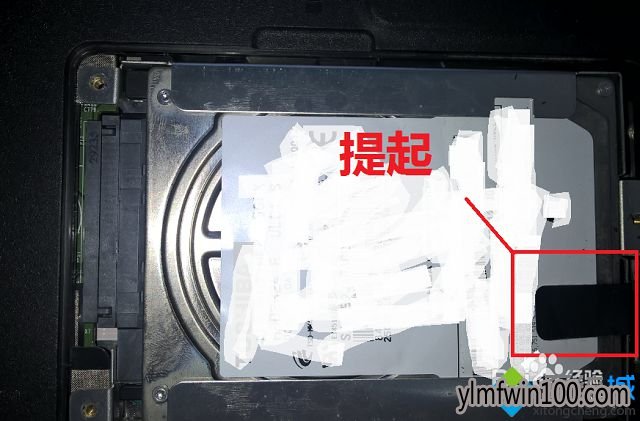 win10系统电脑怎么更换硬盘?如何更换电脑硬盘的教程 win10系统电脑怎么更换硬盘?如何更换电脑硬盘的教程