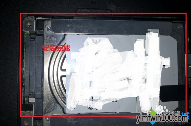 win10系统电脑怎么更换硬盘?如何更换电脑硬盘的教程 win10系统电脑怎么更换硬盘?如何更换电脑硬盘的教程