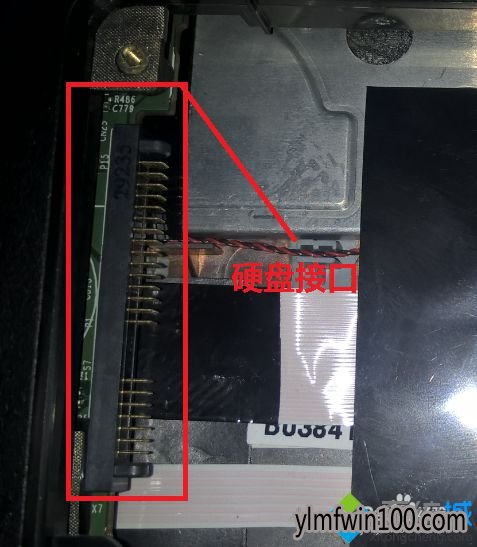 win10系统电脑怎么更换硬盘?如何更换电脑硬盘的教程 win10系统电脑怎么更换硬盘?如何更换电脑硬盘的教程