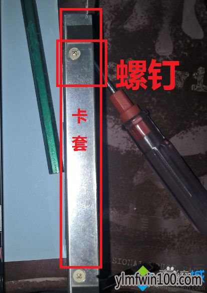 win10系统电脑怎么更换硬盘?如何更换电脑硬盘的教程 win10系统电脑怎么更换硬盘?如何更换电脑硬盘的教程