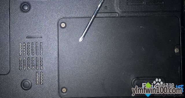 win10系统电脑怎么更换硬盘?如何更换电脑硬盘的教程 win10系统电脑怎么更换硬盘?如何更换电脑硬盘的教程
