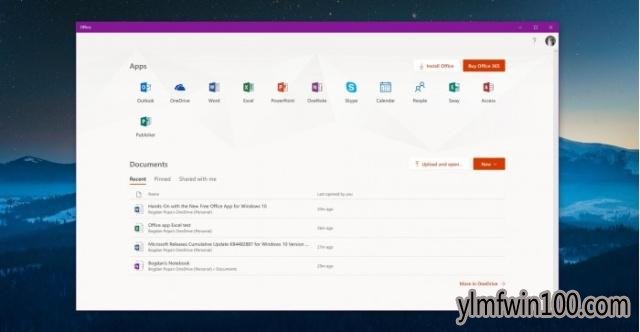 win10系统电脑用户将迎来免费的Office App