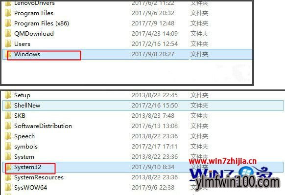 电脑没有rthdcpl.exe进程怎么解决的教程 电脑没有rthdcpl.exe进程怎么解决的教程