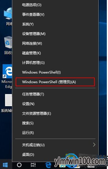 最新win10系统电脑教育版永久激活密钥分享 最新win10系统电脑教育版永久激活密钥分享