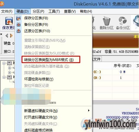 华硕A555QG预装win10改win7图文教程