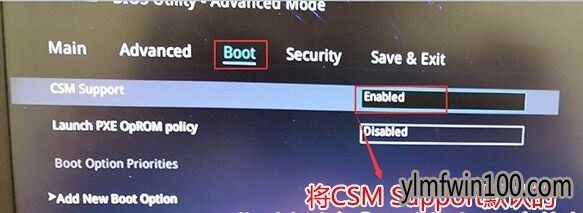 华硕A555QG预装win10改win7图文教程