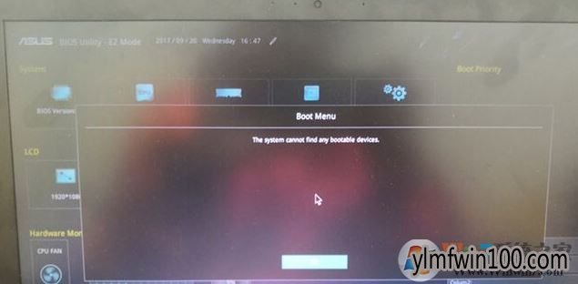 华硕A555QG预装win10改win7图文教程
