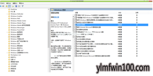 笔记本win10系统电脑安装失败怎么如何处理?