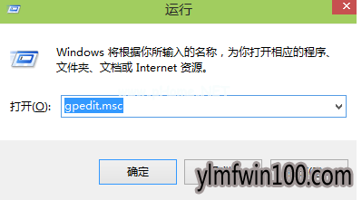 笔记本win10系统电脑安装失败怎么如何处理?