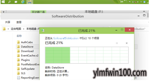 笔记本win10系统电脑安装失败怎么如何处理?