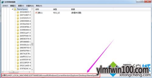 笔记本win10系统电脑不小心清空了回收站文件怎么如何恢复? 笔记本win10系统电脑不小心清空了回收站文件怎么如何恢复?