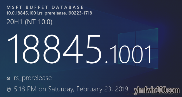 ΢��Windows 10 20H1��ԾԤ����18845������������