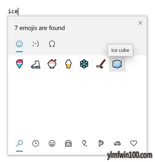 ΢������Windows 10 20H1 18845��ԾԤ������