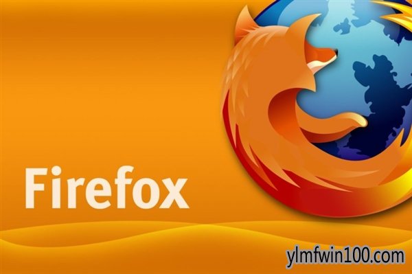Mozilla Firefox 浏览器65.0.2 (Quantum) 发布