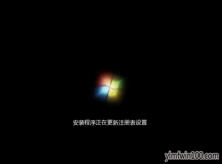 重装系统windows10安装图文教程