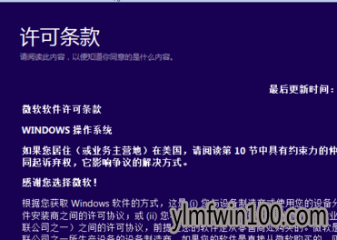 Win10镜像ISO|教你如何安装windows10的ISO镜像