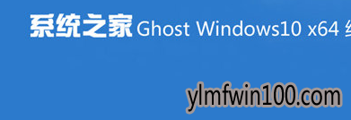 Win10镜像ISO|教你如何安装windows10的ISO镜像
