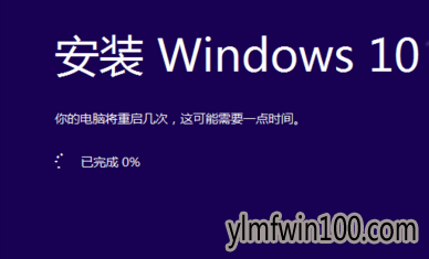 Win10镜像ISO|教你如何安装windows10的ISO镜像