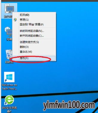 win10卸载|教你win10软件如何卸载解