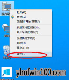 win10卸载|教你win10软件如何卸载解